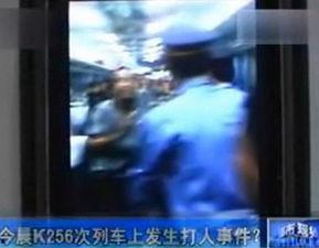 深圳爆料最新新闻报道视频,视频揭露城市热点事件,详情敬请关注 第2张 深圳爆料最新新闻报道视频,视频揭露城市热点事件,详情敬请关注 第2张