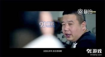 杰哥秘密爆料视频,视频背后不为人知的秘密大曝光！