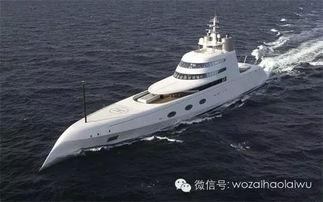 爆料台湾游艇事件视频播放,一场惊心动魄的冒险之旅  第1张