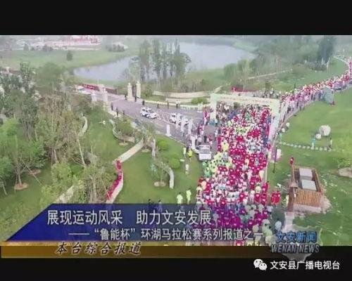 留坝县导游爆料案例视频,一场真实案例引发的行业深思 第2张 留坝县导游爆料案例视频,一场真实案例引发的行业深思 第2张