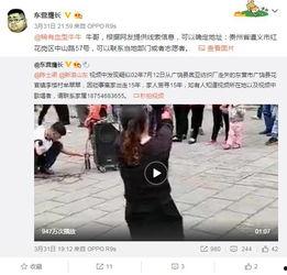 执行官女士爆料视频大全,视频大全揭秘幕后真相 第2张 执行官女士爆料视频大全,视频大全揭秘幕后真相 第2张