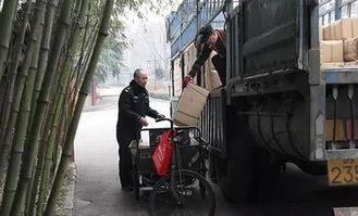 今日青岛爆料新闻视频,视频揭露惊人真相！  第1张