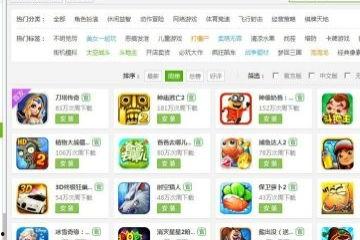 腾讯视频怎么发爆料短信,腾讯视频爆料短信轻松操作指南  第3张