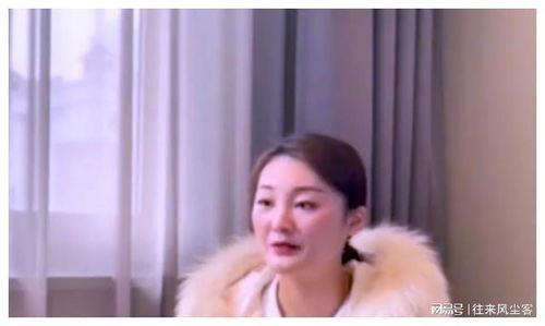 陈亚楠录音爆料视频,揭秘娱乐圈惊人内幕  第1张