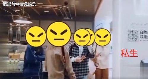 深夜明星爆料视频在线观看,独家视频带你直击娱乐圈幕后真相