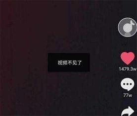 抖音汽车爆料视频下载,最新汽车爆料视频下载，带你领略汽车界潮流风采  第3张